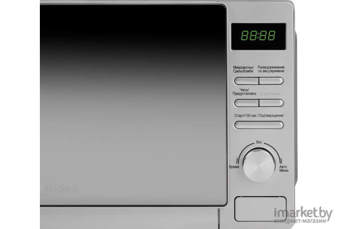Микроволновая печь Midea AG720C4E-S