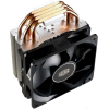 Кулер для процессора Cooler Master Hyper 212X [RR-212X-17PK-R1]