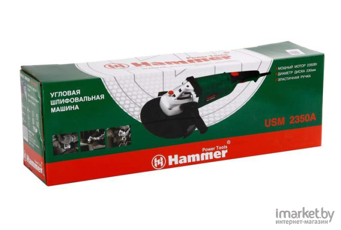 Угловая шлифовальная машина Hammer Flex USM2350A