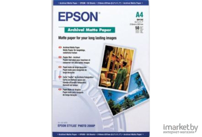 Фотобумага Epson Archival Matte Paper A4 50 листов (C13S041342)
