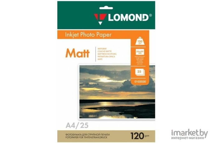 Фотобумага Lomond Односторонняя матовая A4 120г/м2 25л (0102030)