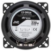 Коаксиальная АС JVC CS-DR420