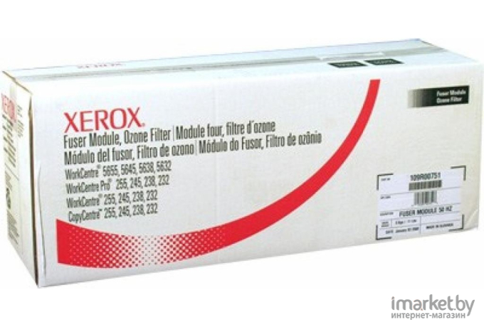 Картридж для принтера Xerox 109R00751