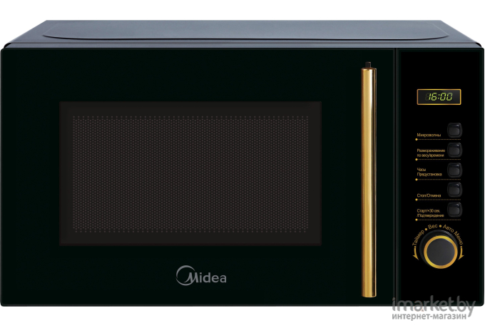 Микроволновая печь Midea AM820CMF-BG