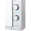 Микроволновая печь Midea MM720C4E-S