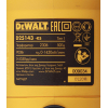 Перфоратор DeWalt D25143K