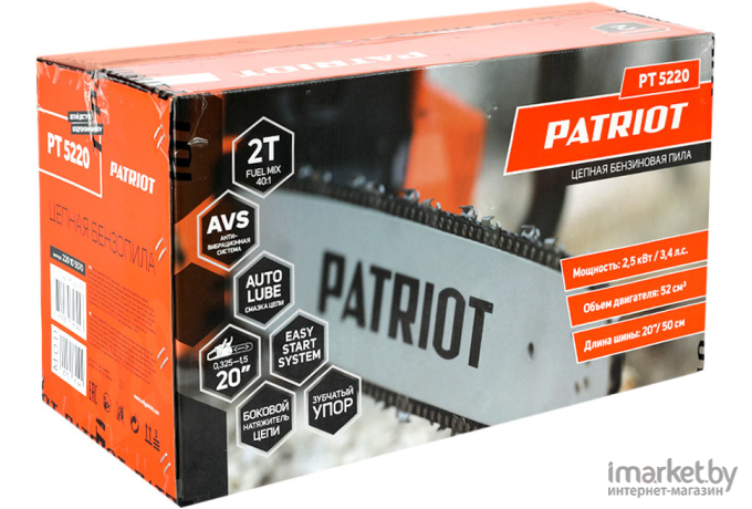 Бензопила Patriot PT 5220