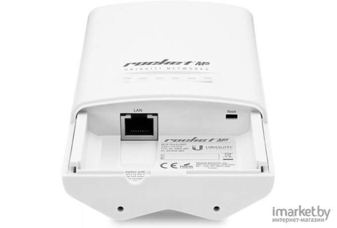 Точка доступа Ubiquiti Rocket M5 (RocketM5)