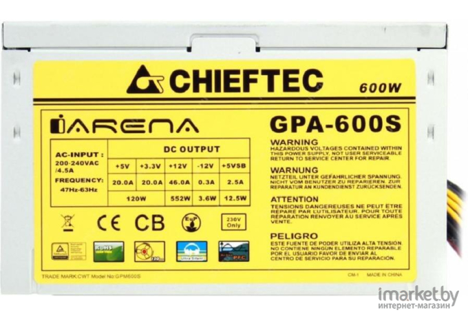 Блок питания Chieftec iArena 600W (GPA-600S)
