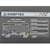 Блок питания Chieftec Smart GPS-550A8