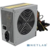 Блок питания Chieftec iArena 550W (GPA-550S)