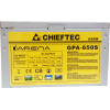 Блок питания Chieftec iArena 650W (GPA-650S)