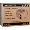 Блок питания Chieftec Smart 600W (GPS-600A8)