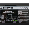 Блок питания Chieftec Smart 600W (GPS-600A8)