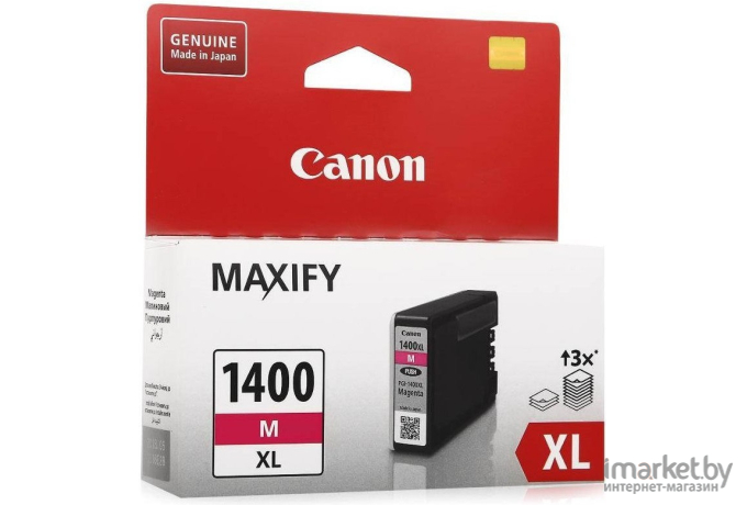 Картридж для принтера Canon PGI-1400XL M