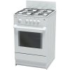 Кухонная плита Дарина S GM441 001 W