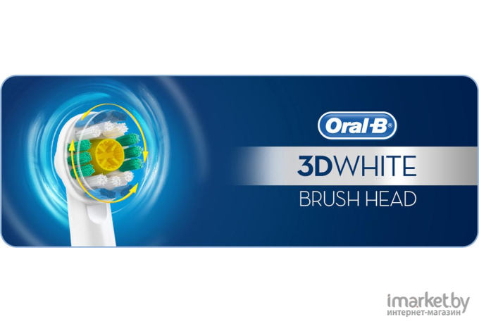 Электрическая зубная щетка Braun Oral-B Vitality 3D White (D12.513W)