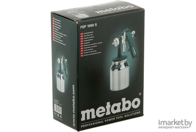 Краскопульт Metabo FSP 1000 S [601576000]