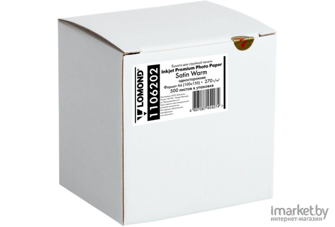 Фотобумага Lomond Атласная тепло-белая 10x15 270 г/кв.м. 500 листов (1106202)