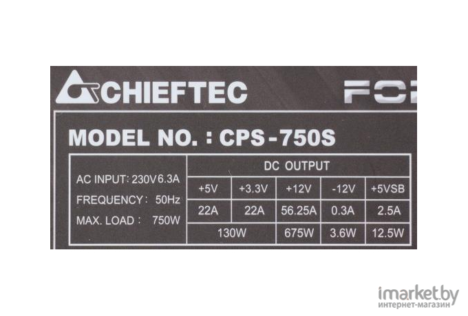 Блок питания Chieftec CPS-750S