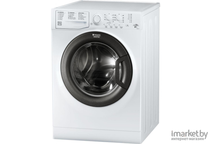 Стиральная машина Hotpoint-Ariston VMSL 501 B