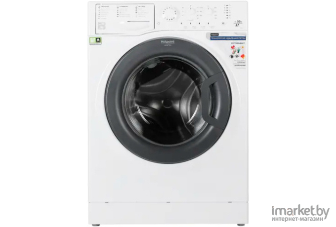 Стиральная машина Hotpoint-Ariston VMSL 501 B