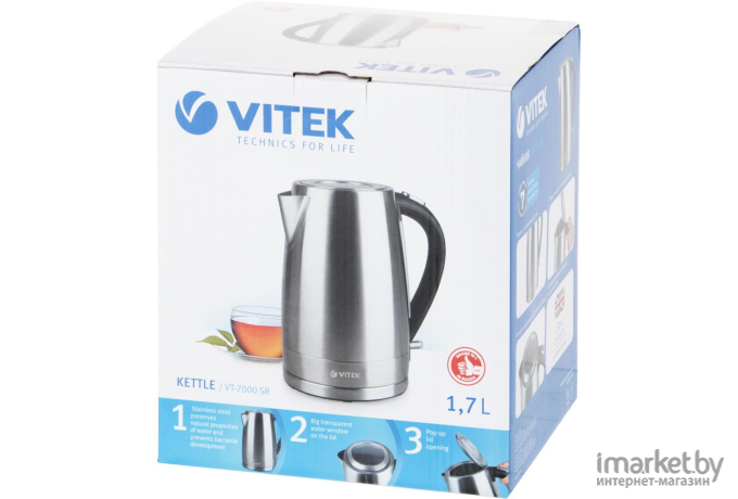 Чайник Vitek VT-7000 SR