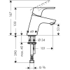 Смеситель Hansgrohe Focus 31733000