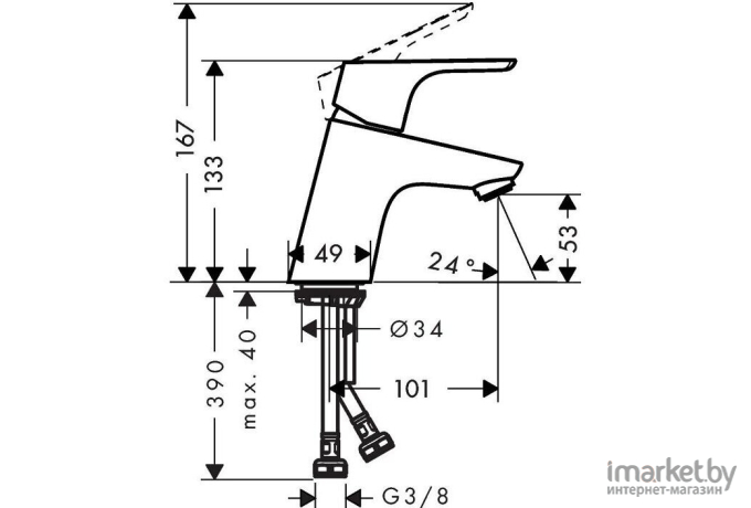 Смеситель Hansgrohe Focus 31733000