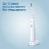 Электрическая зубная щетка Philips Sonicare CleanCare+ [HX3212/03]