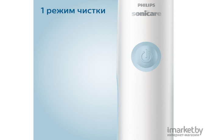 Электрическая зубная щетка Philips Sonicare CleanCare+ [HX3212/03]