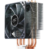 Кулер для процессора Deepcool GammaXX 400 (DP-MCH4-GMX400)