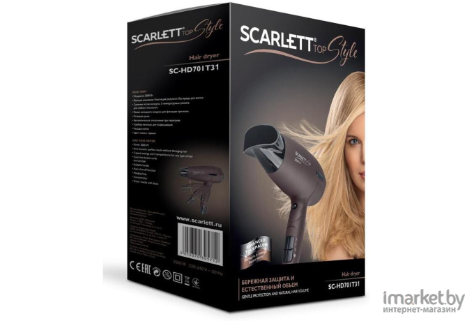 Фен Scarlett SC-HD70IT31