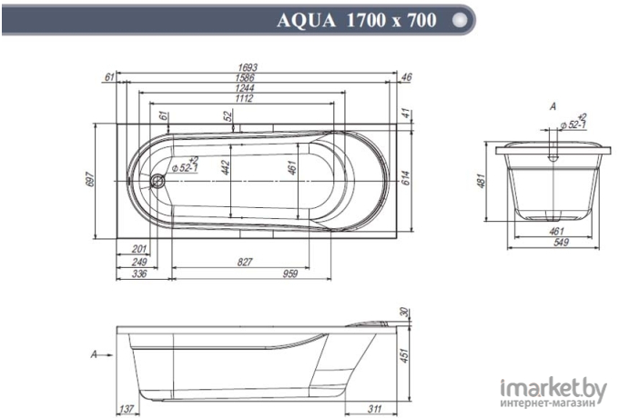 Ванна Ventospa Aqua 170x70