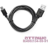 Кабель Cablexpert CCF-USB2-AMBM-6 USB 2.0 Pro AM/BM, 1.8м, экран, феррит.кольцо, черный, пакет