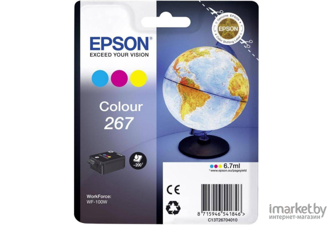 Картридж для принтера Epson C13T26704010