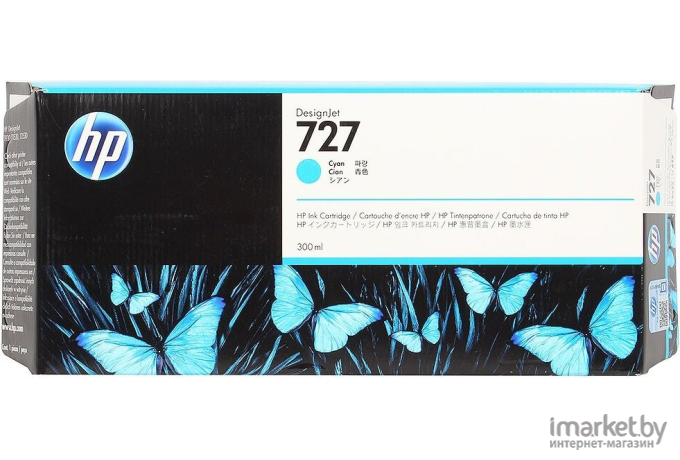 Картридж для принтера HP 727 [F9J76A]