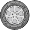 Автомобильные шины Goodyear UltraGrip Ice SUV Gen-1 225/60R17 103T