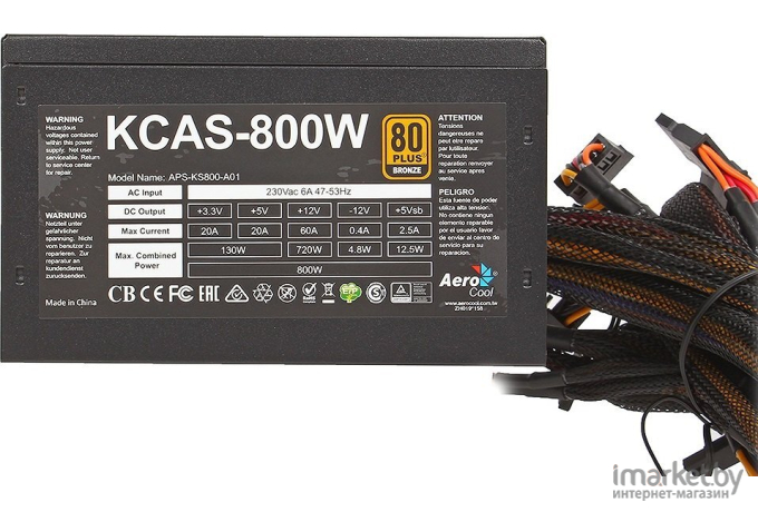 Блок питания AeroCool KCAS-800W