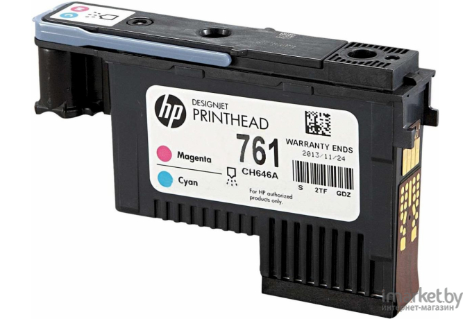 Картридж для принтера HP 761 [CH646A]