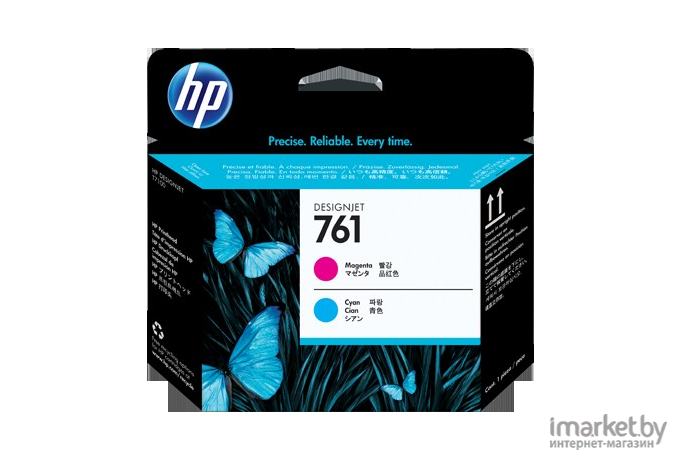 Картридж для принтера HP 761 [CH646A]