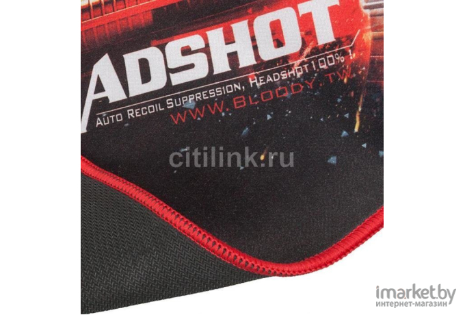 Коврик для мыши A4Tech Bloody B-071