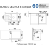 Кухонная мойка Blanco Legra 6S Compact (жасмин) [521305]
