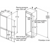Холодильник Bosch KIN86VS20R
