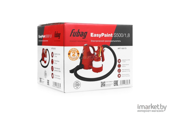 Краскораспылитель Fubag EasyPaint S500/1.8