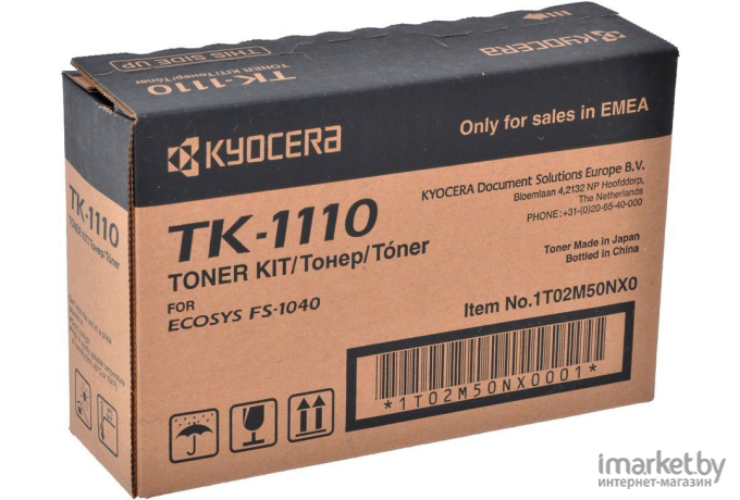 Картридж для принтера Kyocera TK-1110