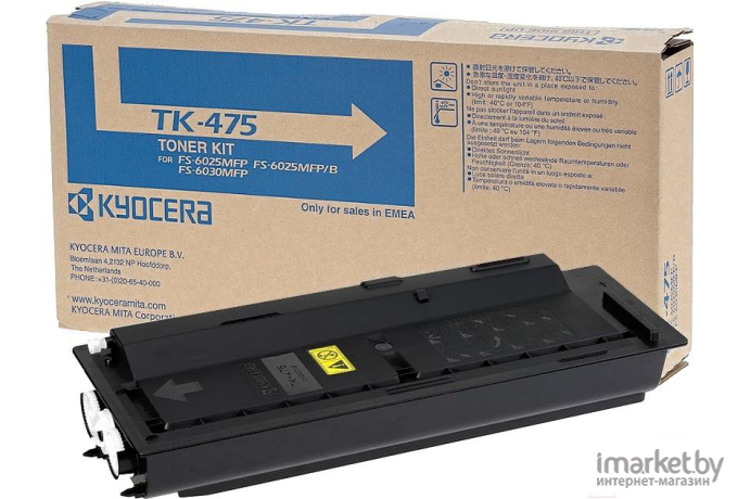 Картридж для принтера Kyocera TK-475