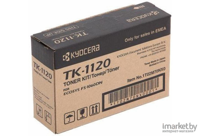 Картридж для принтера Kyocera TK-1120