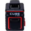 Лазерный нивелир ADA Instruments CUBE 2-360 HOME EDITION (A00448)