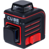 Лазерный нивелир ADA Instruments CUBE 2-360 HOME EDITION (A00448)